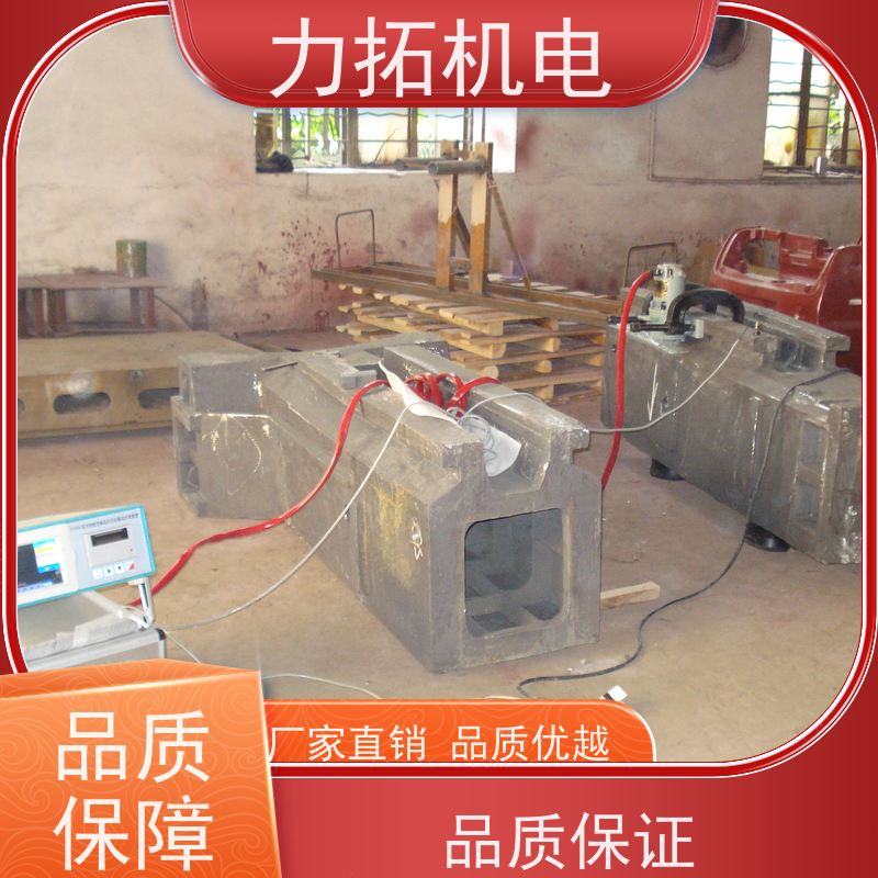 力拓机电 机床生产用振动时效仪 深耕五金加工 焊接变形克星