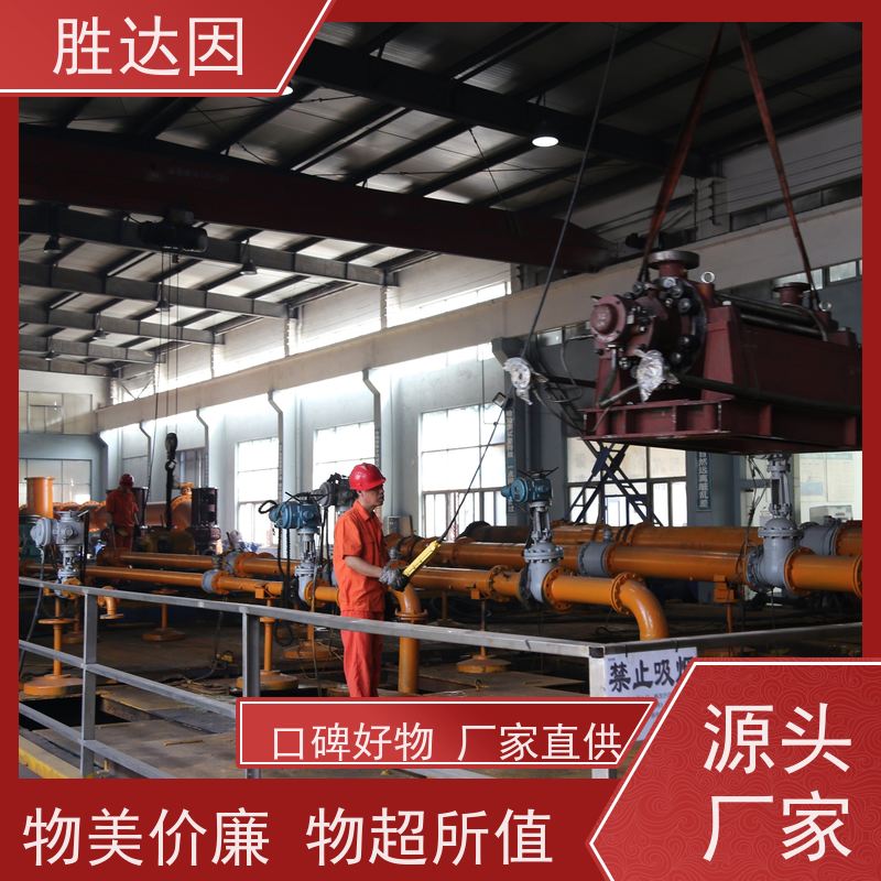 凯士比KSB珠海市NLT350-400X4联轴器 厂家批发零售-24小时服务