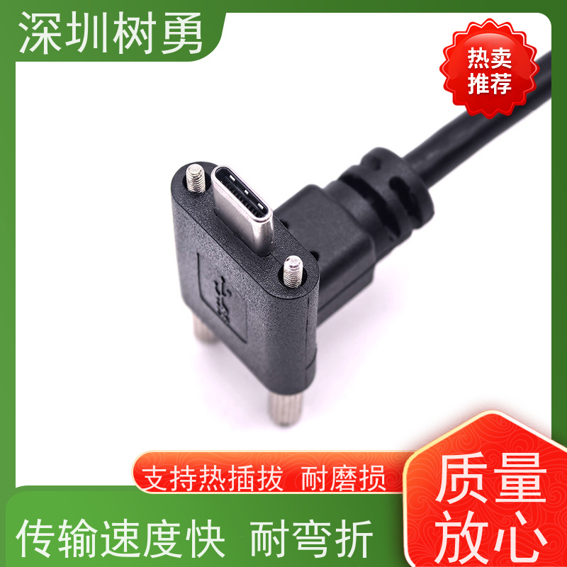 树勇 USB3.1各种规格及款式数据线  双头公对公数据传输  使用方便 接触良好  屏蔽效果好