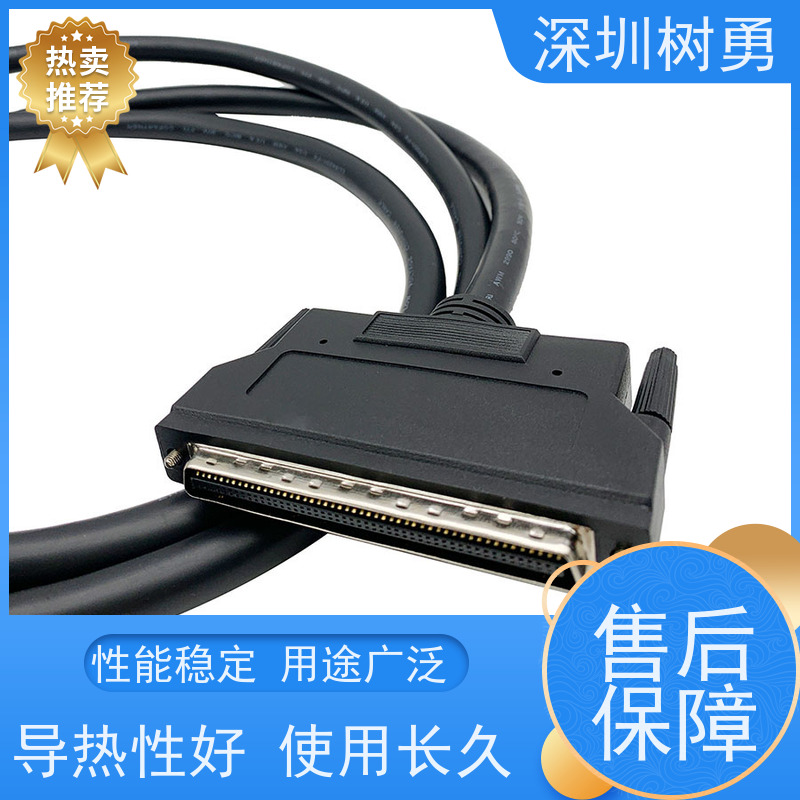  连接线显卡SCSI100P信号 工控线  操作方便 导热性好 高传输速度