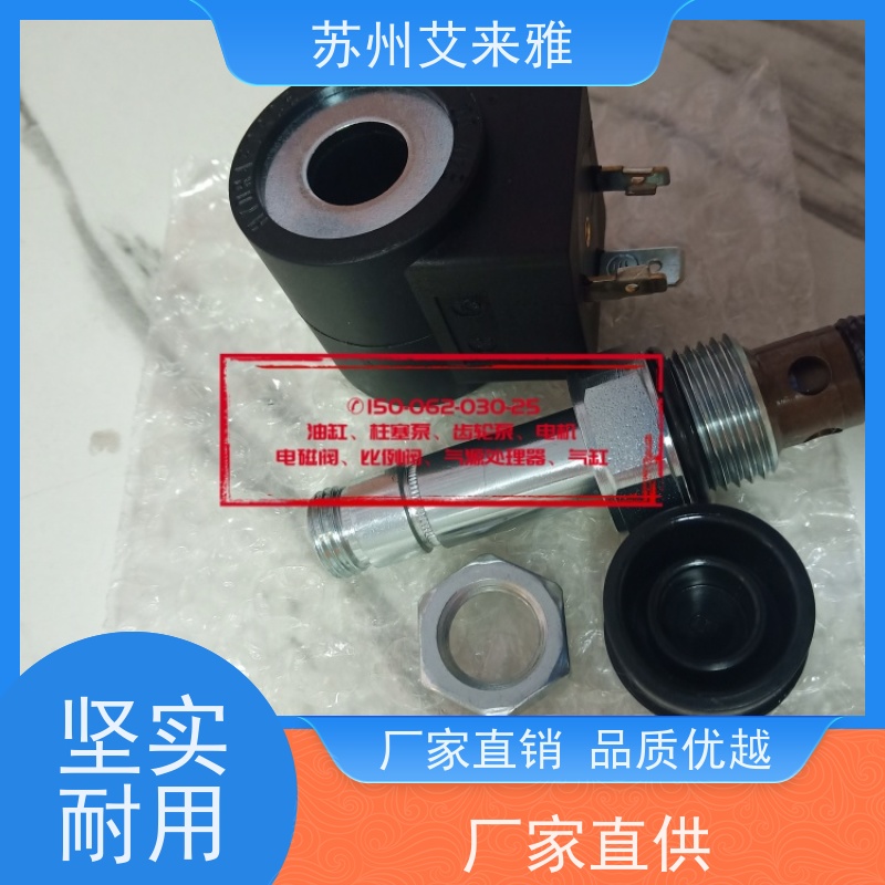 4WRZ25-7X止回阀HUADE限流型比例换向阀应用广泛设计合理