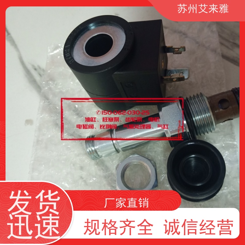 WINNER液压阀EP08W2A02N05直动式电磁换向阀