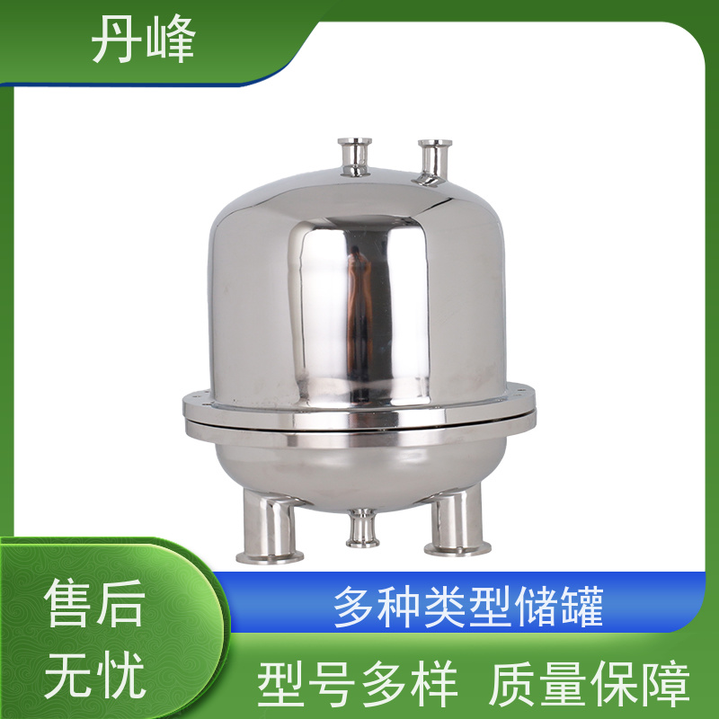 丹峰 非标定制 卫生级 大型 储液罐 食用油 药化罐