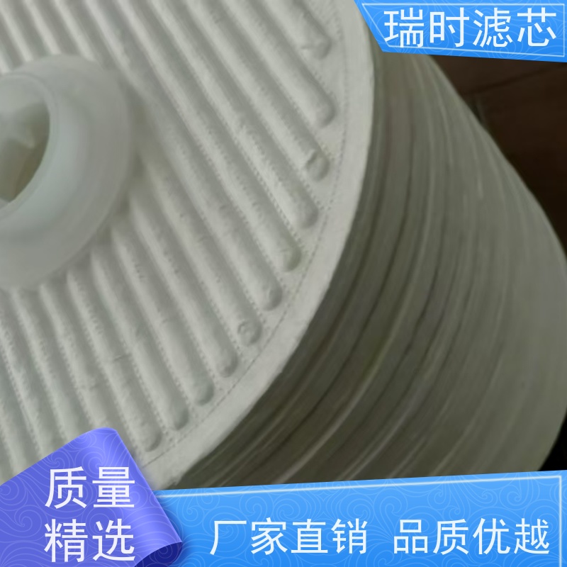 超【CJC滤油机过滤器滤芯用于】船舶发动机油清洁CJC滤油机过滤器滤芯用于抗腐蚀设计 玻璃纤维材质精准拦截杂质