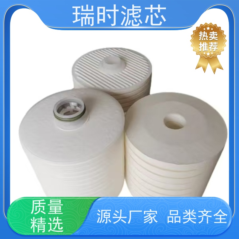 变【CJC滤油机过滤器滤芯用于】风电齿轮箱保护CJC滤油机过滤器滤芯用于延长设备寿命 多层复合滤材高效过滤