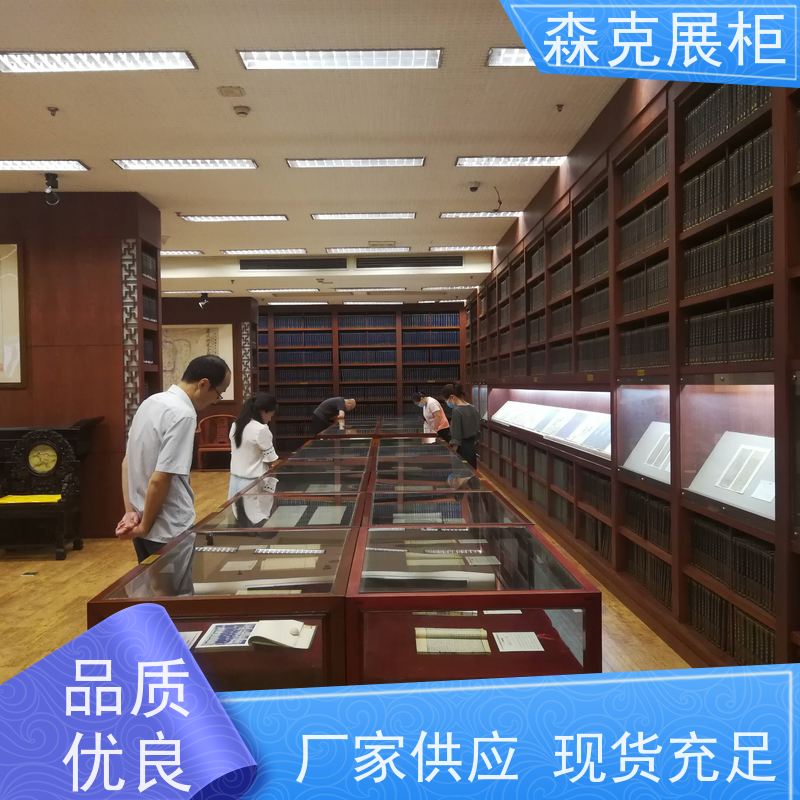 展柜展架图书馆书架定制 鸿泰名板式家具设计生产厂
