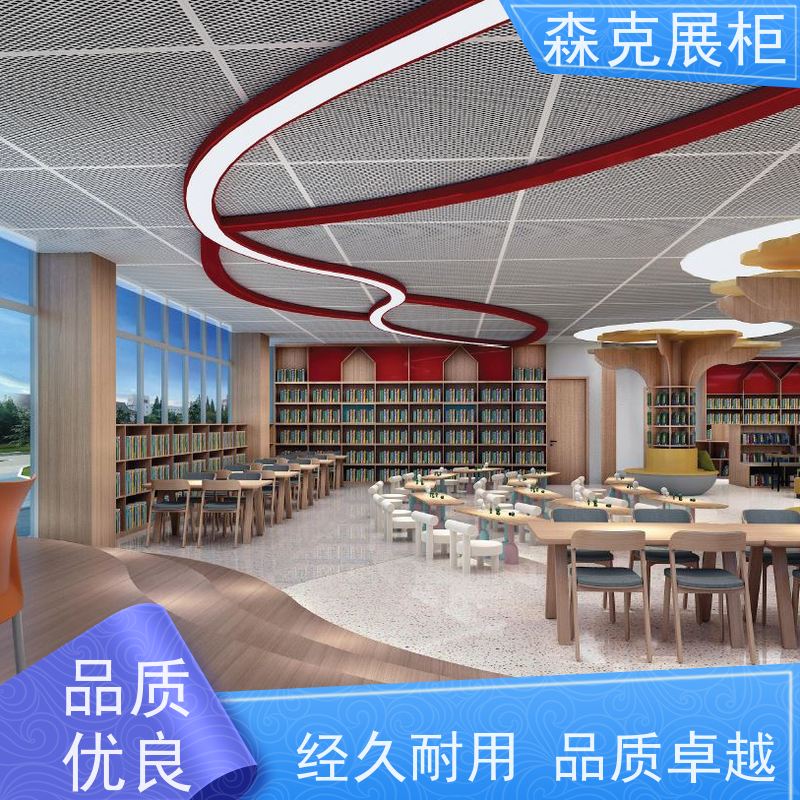 图书馆 源头工厂 储物柜 可重复利用 文件展示柜