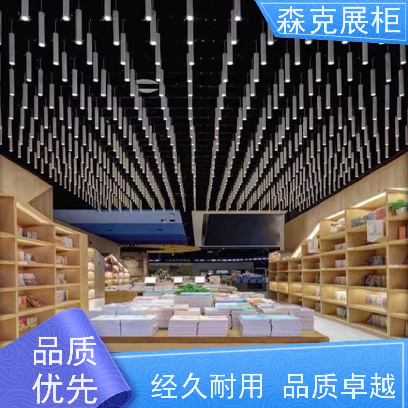 小学图书馆实木书柜置物架 设计小学阅览室书架钢制现代简约展示柜