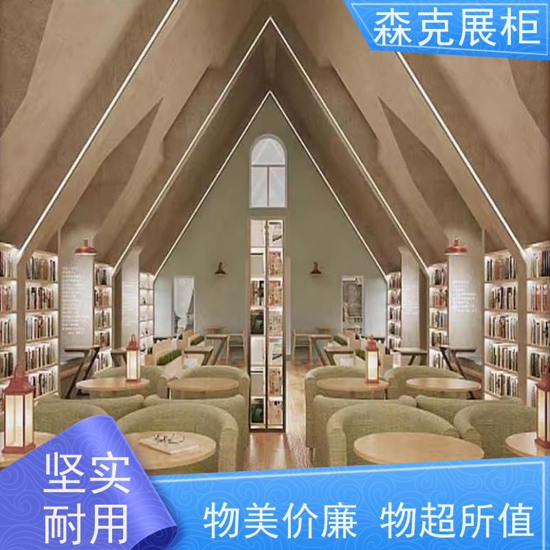 图书馆 源头工厂 储物柜 可重复利用 文件展示柜 森克