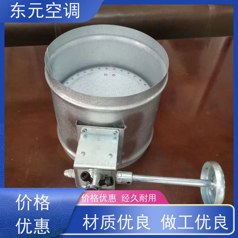 东元MEEH-SDC-K余压阀  止回阀可靠性能稳定舒适度高、防霉除异味