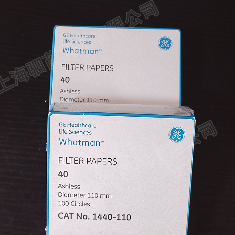 思拓凡沃特曼Grade40 孔径8um直径110mm无灰级定量滤纸 1440-110