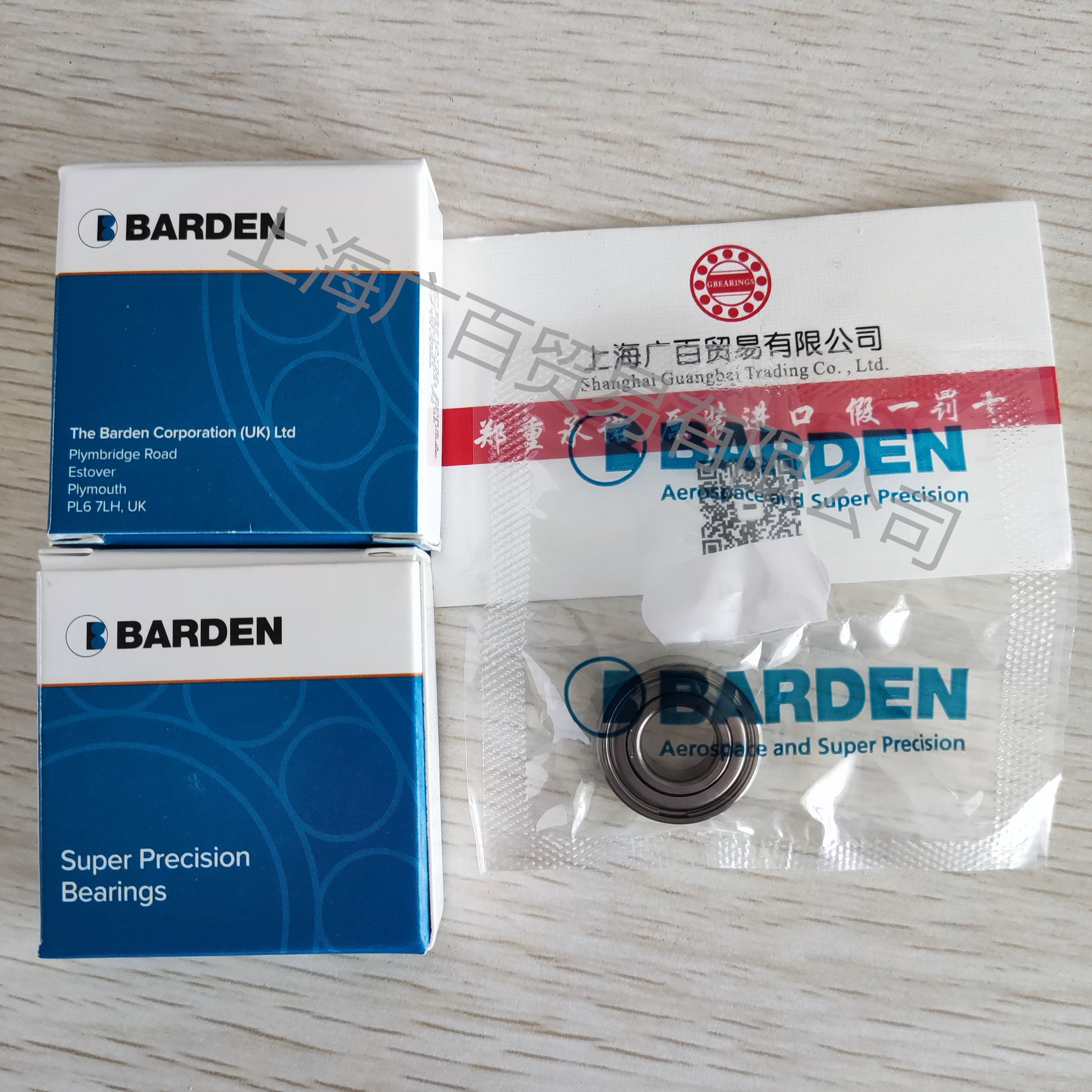 美国BARDEN轴承104FFT5G-33航空轴承