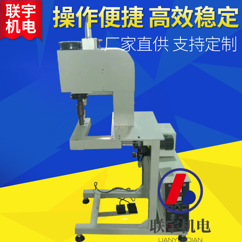 合成纤维棉过滤棉封边机 布料无线滚动缝合机 超声波塑料焊接机