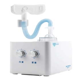 眼用超声雾化器KH-W1000
