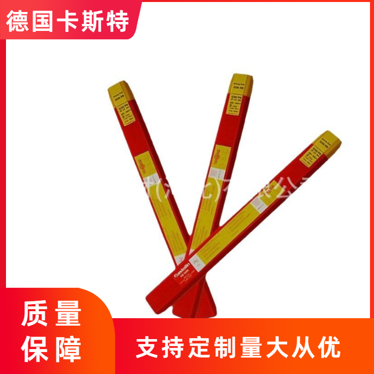 德国卡斯特林45503W ER308L-S 45505Wi 不锈钢氩弧焊丝