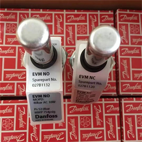 060G1037 DANFOSS丹佛斯压力变送器