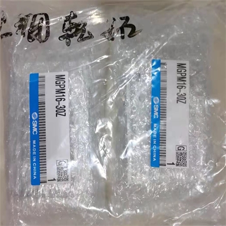 5通电磁阀SMCSY9120-5DZD-03单体直接配管型