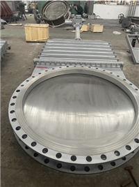 大口径电动刀型闸阀DM973X-10P