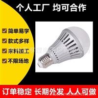 外发手工活在家做 电子组装加工 厂家订单一手货源