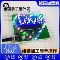 抚州市电子代加工  无需经验 免费提供技术教学