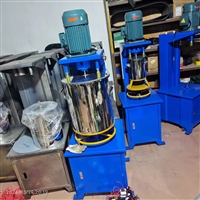 供应20kg色粉打粉机不锈钢