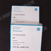 思拓凡沃特曼Grade40 孔径8um直径110mm无灰级定量滤纸 1440-110