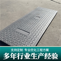 中天 电力电缆沟盖板 高速高铁隧道盖板 高密度 耐酸碱