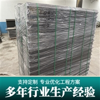 中天 复合树脂盖板 性能稳定 背部钢筋分布均匀 高强度