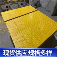 中天定制 高分子电缆沟盖板 隧道盖板 加厚管材 耐用抗变形 抗冲击