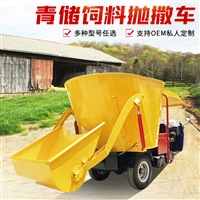 养牛撒料车 三立方电动投喂车 青贮料草撒草车