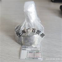 SRJ032CP零间隙球铰轴承丨日本HEPHAIST高精度关节轴承