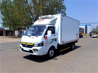 东风途逸3.7米天燃气冷藏车 油气两用冷链运输 一公里3毛