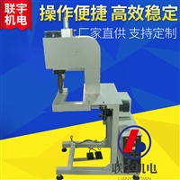 合成纤维棉过滤棉封边机 布料无线滚动缝合机 超声波塑料焊接机