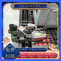 维修液压伺服阀故障漏油W7-02-02/24K4/M免费检测故障配件齐全