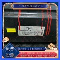 维修施耐德伺服电机BSH1404P01A2P更换编码器 轴承线圈调零可测试