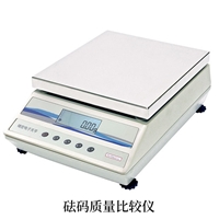 5000g高精度砝码质量比较仪TW-ES-5F2 实验室工业物体质量测量天平