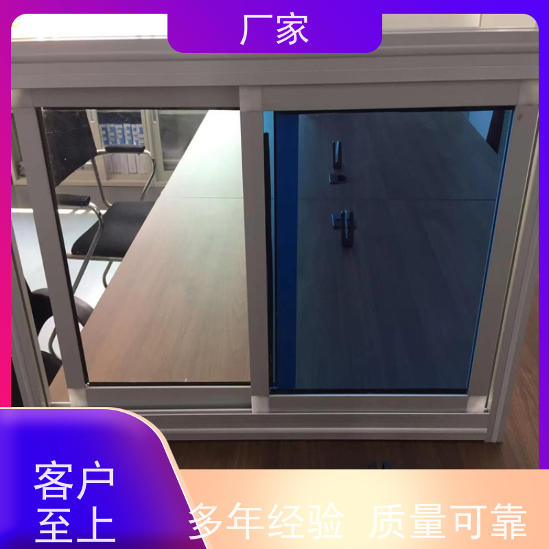 3060铝型材外壳机器人安全围栏可个性化定制供应