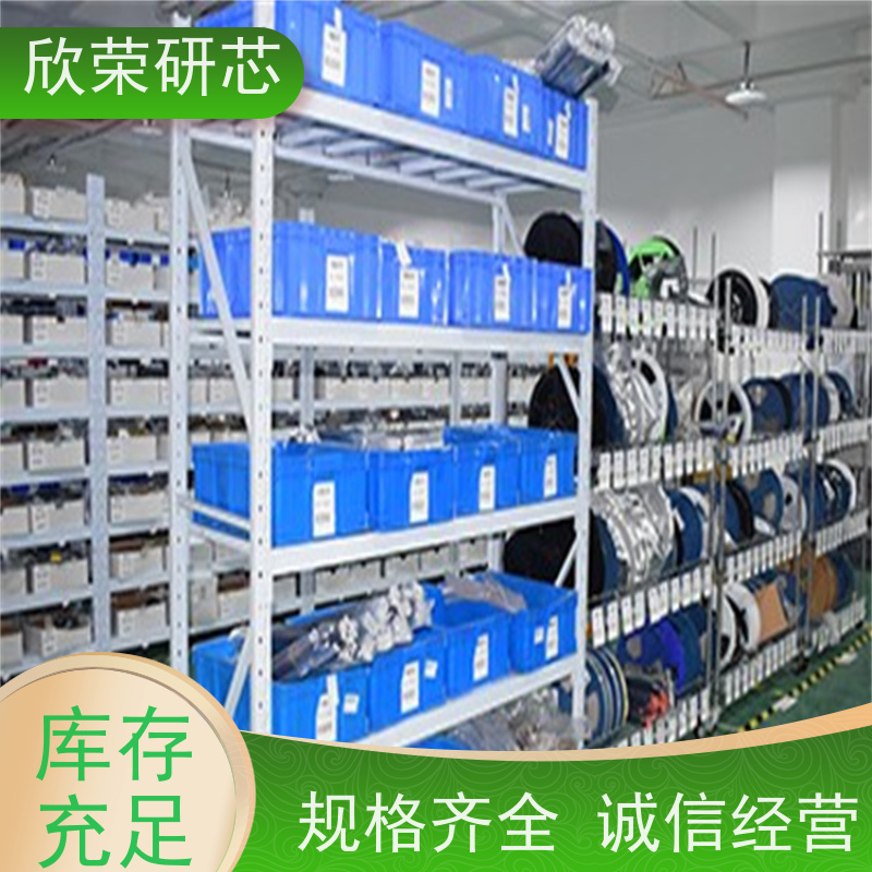 PCBA加工厂 SMT加工工厂 贴片加工厂家 包工包料 
