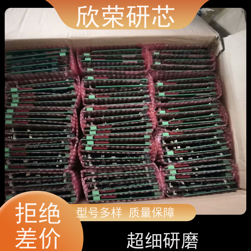 SMT代工贴片高精度加工 优等品质 贴片机加工
