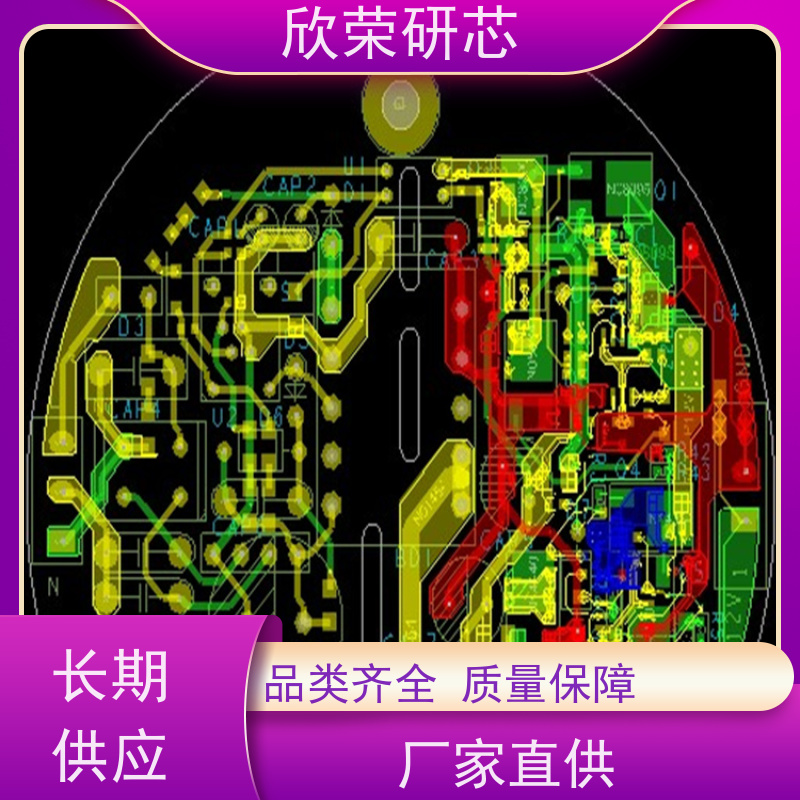 厂家供播放机PCB PCBA代购 SMT贴片加工