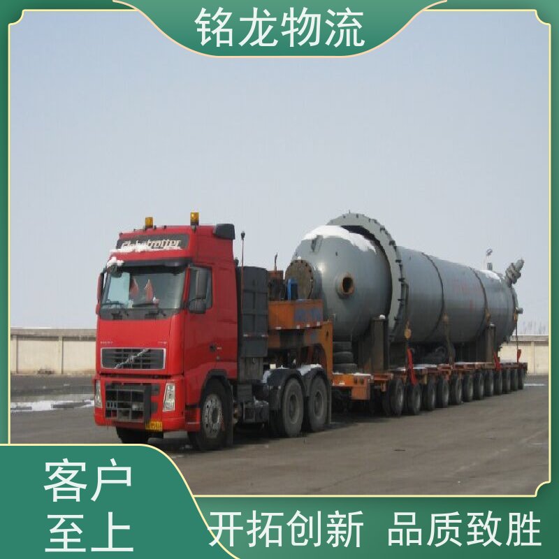 电动摩托车托运 深圳到三亚物流专线公司 天天发车 多种运输方案