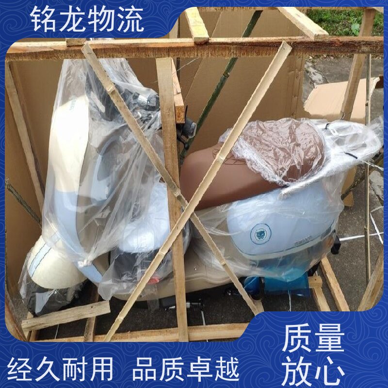 电动摩托车托运 深圳到海口物流专线公司 安全快捷 多种运输方案