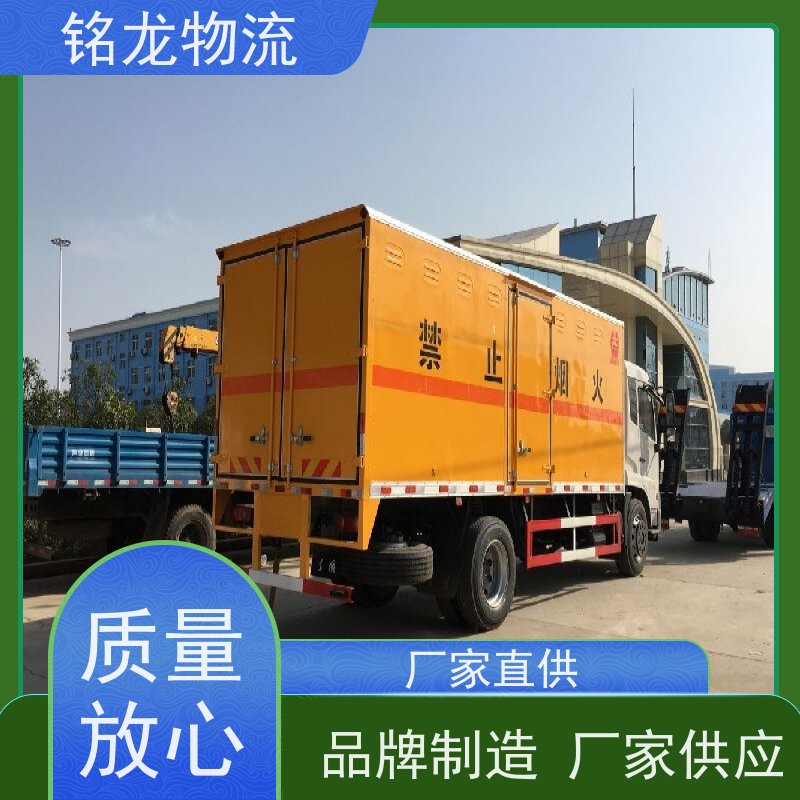 电动摩托车托运 中山到三亚物流专线公司 安全快捷 多种运输方案