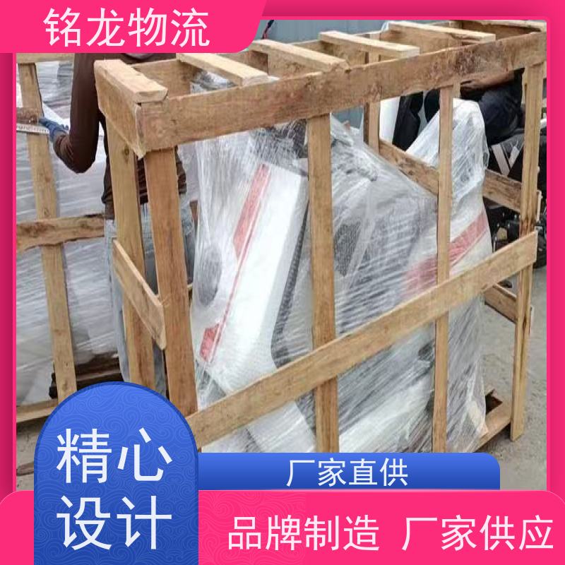 电动摩托车托运 东莞到三沙物流专线公司 货物安全 多种运输方案