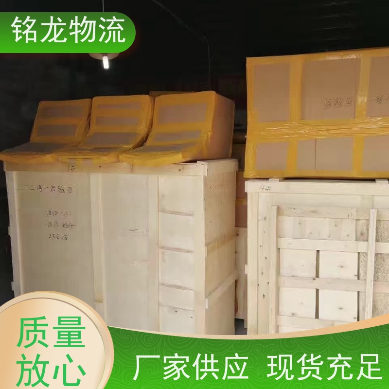 电动摩托车托运 惠州到三沙物流专线公司 安全快捷 多种运输方案