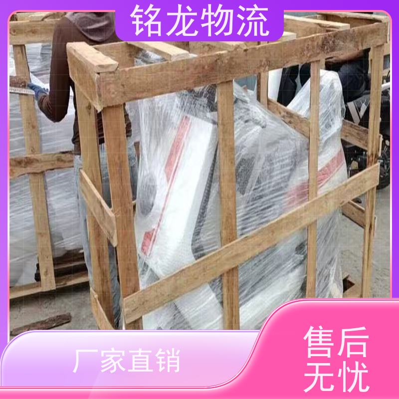 电动摩托车托运 惠州到三亚物流专线公司 快运直达  多种运输方案