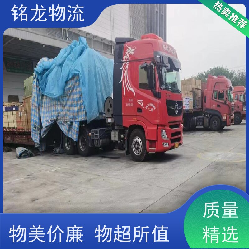 电动摩托车托运 广州到三沙物流专线公司 安全快捷 可以免费上门取货