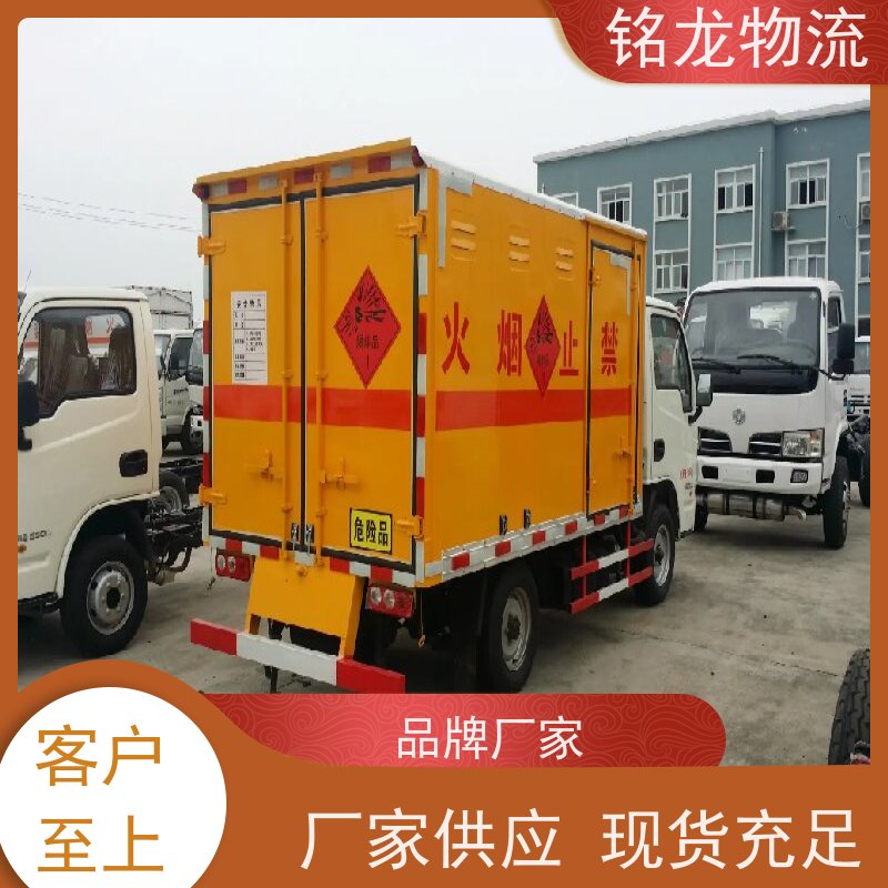 电动摩托车托运 深圳到海口物流专线公司 货物安全 多种运输方案