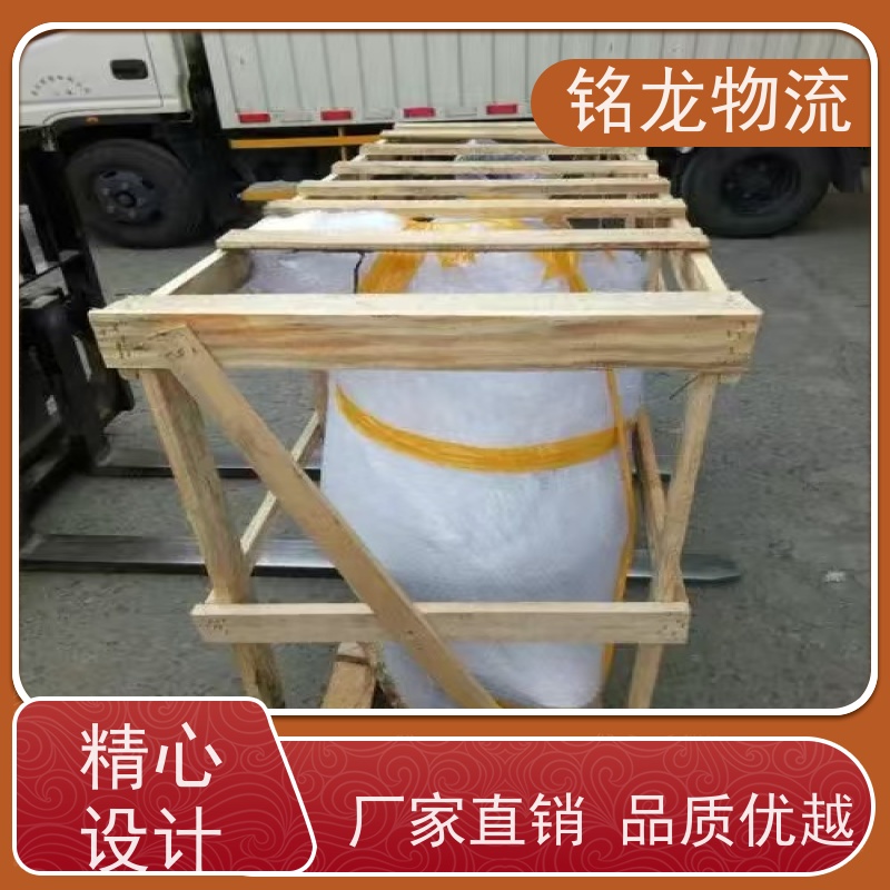 电动摩托车托运 江门到海口物流专线公司 货物安全 多种运输方案