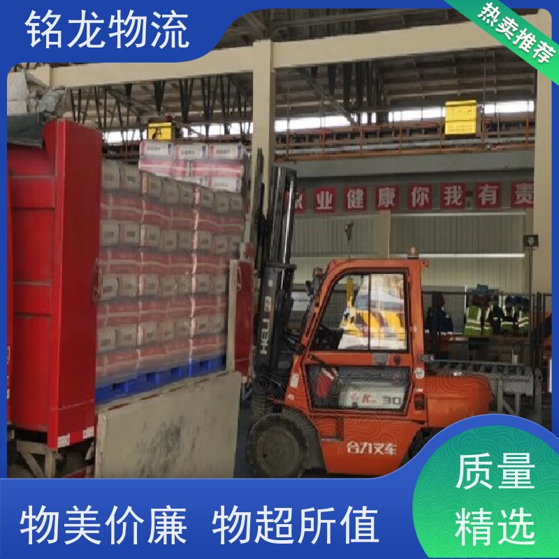 电动摩托车托运 东莞到海口物流专线公司 安全快捷 多种运输方案